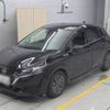 nissan note 2023 -NISSAN 【神戸 530わ8880】--Note E13-231806---NISSAN 【神戸 530わ8880】--Note E13-231806- image 1