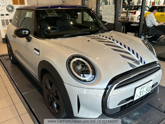 mini mini-others 2022 -BMW--BMW Mini 3BA-XR15MW--WMW32DH0202S17487---BMW--BMW Mini 3BA-XR15MW--WMW32DH0202S17487- image 1