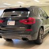 bmw x3 2019 quick_quick_TX30_WBATX92060LP19727 image 4