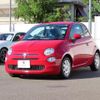 fiat 500 2022 -FIAT--Fiat 500 3BA-31209--ZFABF1B82NJG52341---FIAT--Fiat 500 3BA-31209--ZFABF1B82NJG52341- image 7