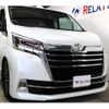 toyota granace 2021 CFJ1696522 image 1