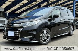 honda odyssey 2019 quick_quick_RC1_RC1-1208832