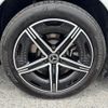 mercedes-benz mercedes-benz-others 2024 -MERCEDES-BENZ--Benz EQE ZAA-295121--W1K2951212F017724---MERCEDES-BENZ--Benz EQE ZAA-295121--W1K2951212F017724- image 16