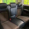 nissan elgrand 2011 CFJ1839363 image 10