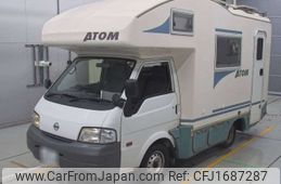 nissan vanette-truck 2010 CFJ1687287