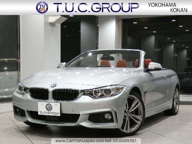 bmw 4-series 2016 -BMW--BMW 4 Series DBA-4P30--WBA4T920505C32364---BMW--BMW 4 Series DBA-4P30--WBA4T920505C32364- image 1