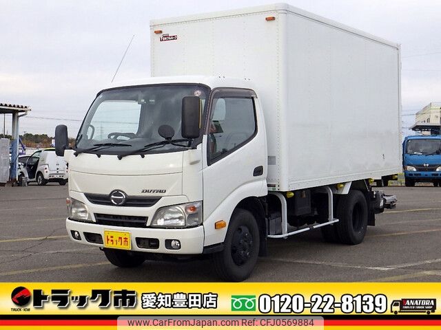 hino dutro 2015 -HINO--Hino Dutoro TKG-XZU640M--XZU640-0004186---HINO--Hino Dutoro TKG-XZU640M--XZU640-0004186- image 1