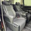 toyota alphard 2021 quick_quick_3BA-AGH30W_AGH30-0396913 image 8