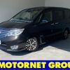 nissan serena 2014 -NISSAN--Serena DAA-HFC26--HFC26-213645---NISSAN--Serena DAA-HFC26--HFC26-213645- image 1