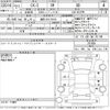 mazda cx-5 2015 -MAZDA 【滋賀 301そ3169】--CX-5 KE2FW-201084---MAZDA 【滋賀 301そ3169】--CX-5 KE2FW-201084- image 3
