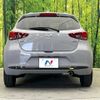 mazda demio 2023 -MAZDA--MAZDA2 5BA-DJLFS--DJLFS-800809---MAZDA--MAZDA2 5BA-DJLFS--DJLFS-800809- image 15