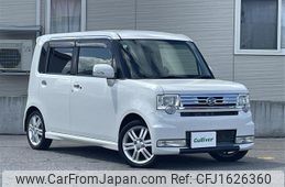daihatsu move-conte 2014 CFJ1626360