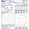 honda honda-others 2023 -HONDA 【岡山 340ﾏ1217】--ZR-V RZ4--1008116---HONDA 【岡山 340ﾏ1217】--ZR-V RZ4--1008116- image 3