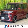 daihatsu tanto 2023 -DAIHATSU--Tanto 5BA-LA650S--LA650S-0292597---DAIHATSU--Tanto 5BA-LA650S--LA650S-0292597- image 1