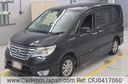 nissan serena 2015 -NISSAN--Serena FNC26-037936---NISSAN--Serena FNC26-037936-