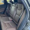volvo xc60 2021 CFJ1616819 image 14