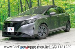 nissan note 2021 quick_quick_E13_E13-015597