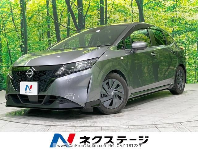 nissan note 2021 quick_quick_E13_E13-015597 image 1