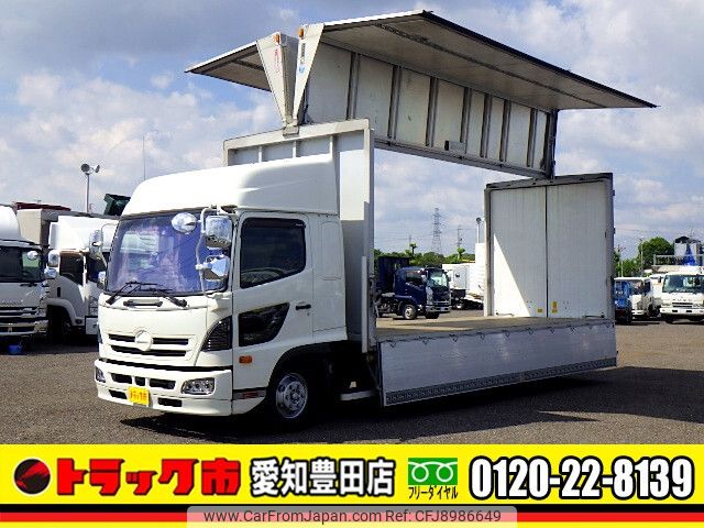 hino ranger 2017 -HINO--Hino Ranger TPG-FD7JLAG--FD7JLA-22685---HINO--Hino Ranger TPG-FD7JLAG--FD7JLA-22685- image 1