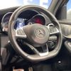 mercedes-benz glc-class 2018 quick_quick_253305C_WDC2533052F445230 image 20