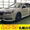 subaru legacy-touring-wagon 2014 -SUBARU--Legacy Wagon DBA-BRG--BRG-010975---SUBARU--Legacy Wagon DBA-BRG--BRG-010975- image 1