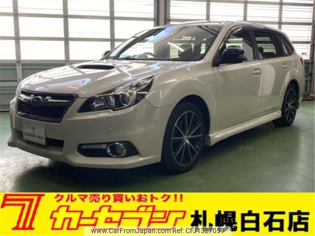 subaru legacy-touring-wagon 2014 -SUBARU--Legacy Wagon DBA-BRG--BRG-010975---SUBARU--Legacy Wagon DBA-BRG--BRG-010975- image 1