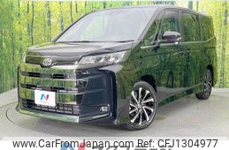 toyota noah 2023 quick_quick_MZRA90W_MZRA90-0058131