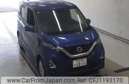 nissan dayz 2021 -NISSAN 【千葉 589ﾋ1011】--DAYZ B44W-0105571---NISSAN 【千葉 589ﾋ1011】--DAYZ B44W-0105571-