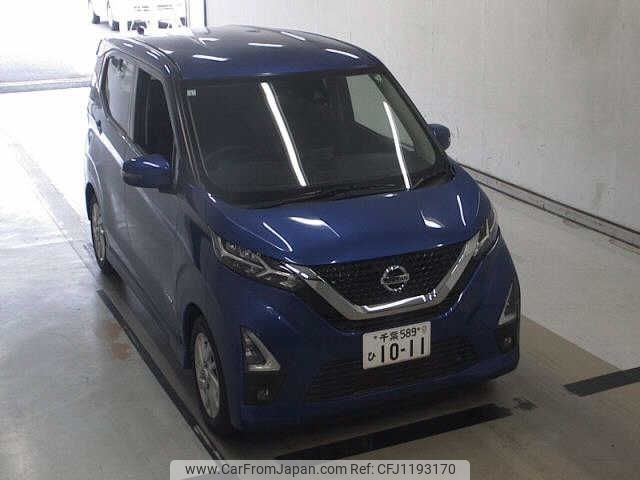 nissan dayz 2021 -NISSAN 【千葉 589ﾋ1011】--DAYZ B44W-0105571---NISSAN 【千葉 589ﾋ1011】--DAYZ B44W-0105571- image 1