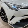 toyota c-hr 2018 -TOYOTA--C-HR DAA-ZYX10--ZYX10-2145576---TOYOTA--C-HR DAA-ZYX10--ZYX10-2145576- image 20