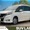 nissan serena 2019 -NISSAN--Serena DAA-HFC27--HFC27-040189---NISSAN--Serena DAA-HFC27--HFC27-040189- image 1