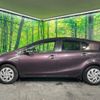 toyota aqua 2016 CFJ1564054 image 16