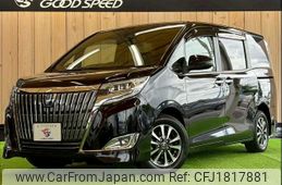 toyota esquire 2018 CFJ1817881
