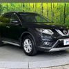 nissan x-trail 2015 -NISSAN--X-Trail DBA-T32--T32-502634---NISSAN--X-Trail DBA-T32--T32-502634- image 17