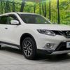 nissan x-trail 2015 -NISSAN--X-Trail DBA-NT32--NT32-528154---NISSAN--X-Trail DBA-NT32--NT32-528154- image 17