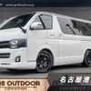 toyota hiace-van 2013 -TOYOTA--Hiace Van CBF-TRH200V--TRH200-0174254---TOYOTA--Hiace Van CBF-TRH200V--TRH200-0174254- image 1