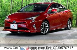 toyota prius 2017 -TOYOTA--Prius DAA-ZVW51--ZVW51-8040541---TOYOTA--Prius DAA-ZVW51--ZVW51-8040541-