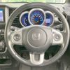 honda n-box 2016 -HONDA--N BOX DBA-JF1--JF1-2536985---HONDA--N BOX DBA-JF1--JF1-2536985- image 12