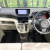 daihatsu move 2015 -DAIHATSU--Move DBA-LA150S--LA150S-0059937---DAIHATSU--Move DBA-LA150S--LA150S-0059937- image 2