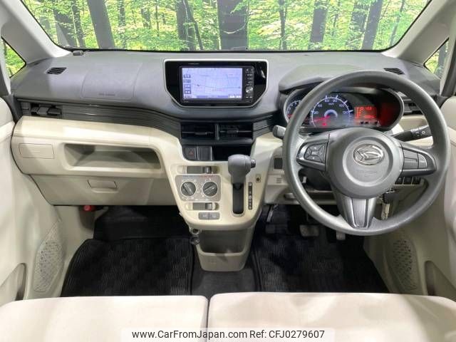 daihatsu move 2015 -DAIHATSU--Move DBA-LA150S--LA150S-0059937---DAIHATSU--Move DBA-LA150S--LA150S-0059937- image 2