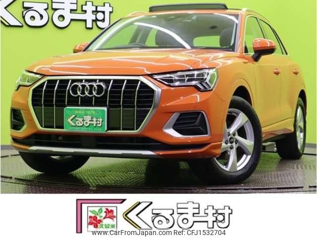 audi q3 2023 CFJ1532704 image 1