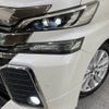 toyota vellfire 2016 -TOYOTA--Vellfire DBA-AGH30W--AGH30-0099625---TOYOTA--Vellfire DBA-AGH30W--AGH30-0099625- image 14