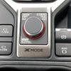 subaru forester 2020 quick_quick_5AA-SKE_SKE-039609 image 17