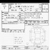 honda n-one 2013 CFJ1561534 image 3