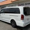 mercedes-benz v-class 2020 CFJ1808397 image 30