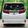 toyota alphard 2020 -TOYOTA--Alphard 3BA-AGH30W--AGH30-0355317---TOYOTA--Alphard 3BA-AGH30W--AGH30-0355317- image 17