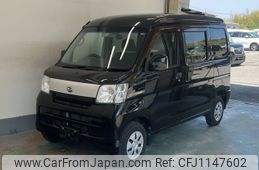 daihatsu hijet-van 2015 -DAIHATSU--Hijet Van S321V-0259340---DAIHATSU--Hijet Van S321V-0259340-