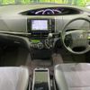 toyota estima 2014 CFJ1805296 image 2