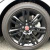 jaguar-xe-2016-33505-car_2d15f4c2-52d8-4f1b-a571-869cf5e9e1d2