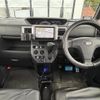daihatsu hijet-caddie 2016 -DAIHATSU--Hijet Caddie HBD-LA700V--LA700V-0002533---DAIHATSU--Hijet Caddie HBD-LA700V--LA700V-0002533- image 16
